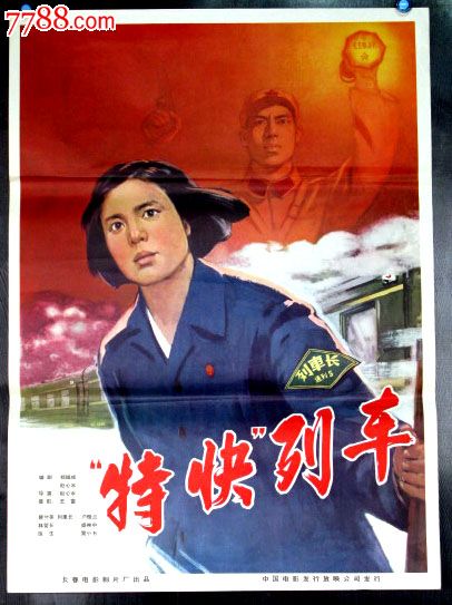 霍华大学留信网购买