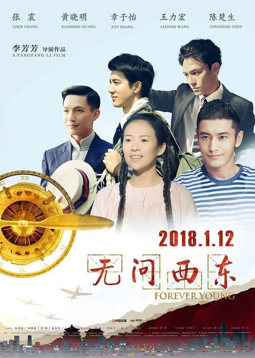 韩国永久居留证假的多少钱