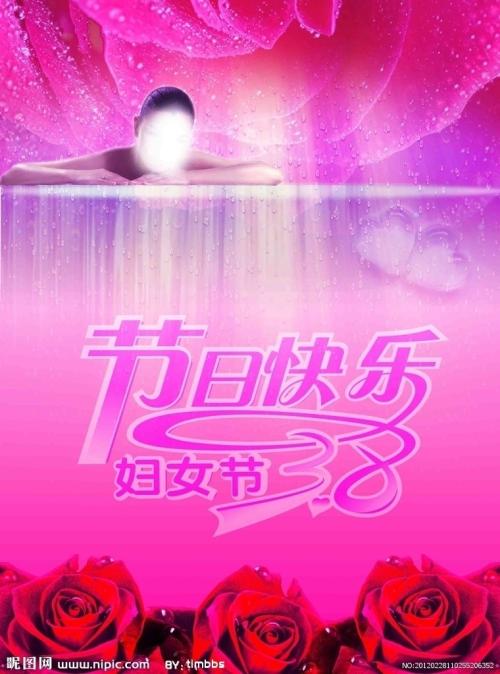 华盛顿神学联合学校学位证电子图